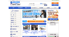 Desktop Screenshot of mam-mos.com